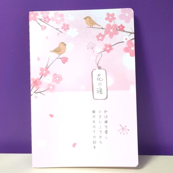 Feather Pen and Notebook Set - Sakura Pink & Red - Picture 2 of 3